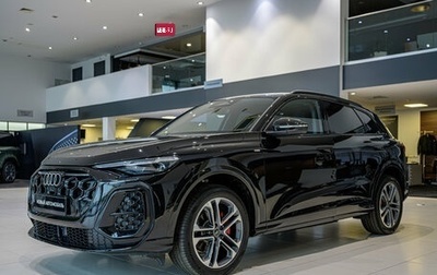 Audi Q5, 2026 год, 6 990 000 рублей, 1 фотография