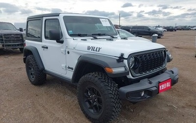 Jeep Wrangler, 2026 год, 1 фотография