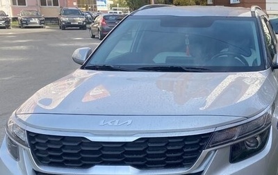 KIA Seltos I, 2021 год, 2 900 000 рублей, 1 фотография