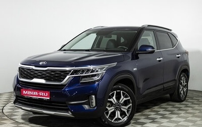 KIA Seltos I, 2020 год, 2 269 700 рублей, 1 фотография