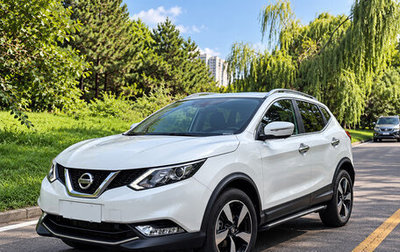 Nissan Qashqai, 2022 год, 2 110 000 рублей, 1 фотография