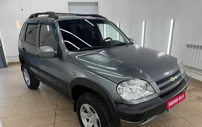 Chevrolet Niva I рестайлинг, 2008 год, 298 000 рублей, 1 фотография