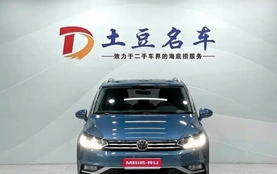 Volkswagen Touran III, 2022 год, 2 271 000 рублей, 1 фотография