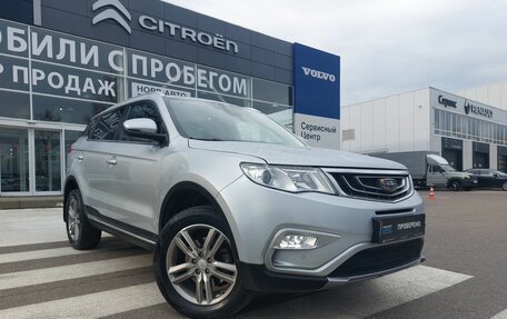 Geely Atlas I, 2018 год, 1 590 000 рублей, 1 фотография