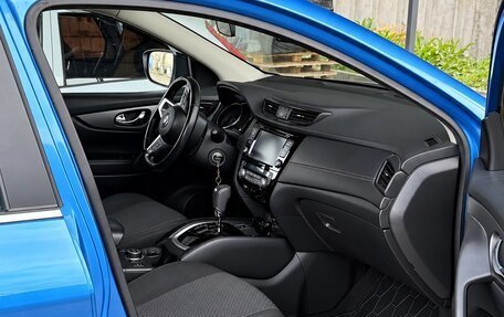 Nissan Qashqai, 2019 год, 2 090 000 рублей, 4 фотография