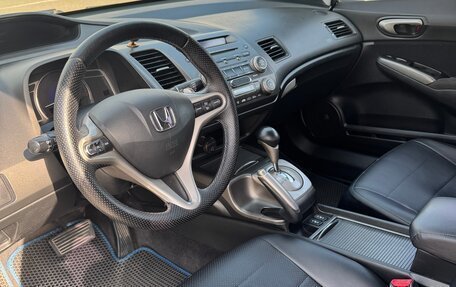 Honda Civic VIII, 2007 год, 430 000 рублей, 3 фотография
