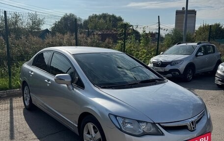 Honda Civic VIII, 2007 год, 430 000 рублей, 2 фотография