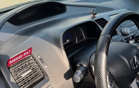Honda Civic VIII, 2007 год, 430 000 рублей, 4 фотография