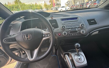 Honda Civic VIII, 2007 год, 430 000 рублей, 6 фотография