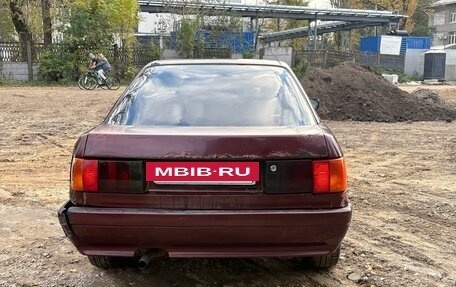 Audi 80, 1991 год, 75 000 рублей, 4 фотография