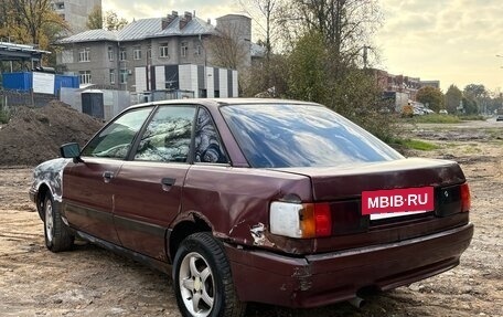 Audi 80, 1991 год, 75 000 рублей, 5 фотография