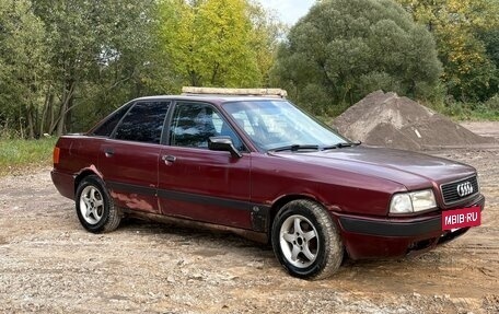 Audi 80, 1991 год, 75 000 рублей, 3 фотография