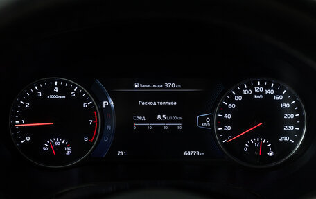 KIA Seltos I, 2020 год, 2 269 700 рублей, 12 фотография