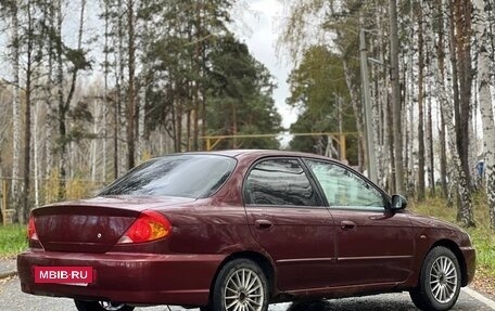 KIA Spectra II (LD), 2006 год, 169 000 рублей, 3 фотография