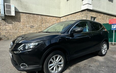 Nissan Qashqai, 2014 год, 1 340 000 рублей, 2 фотография