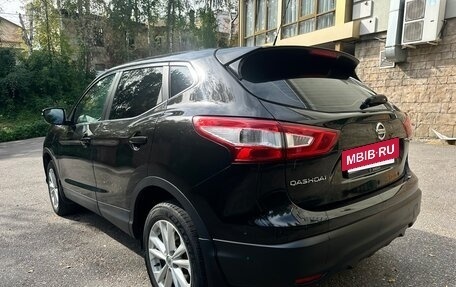 Nissan Qashqai, 2014 год, 1 340 000 рублей, 4 фотография