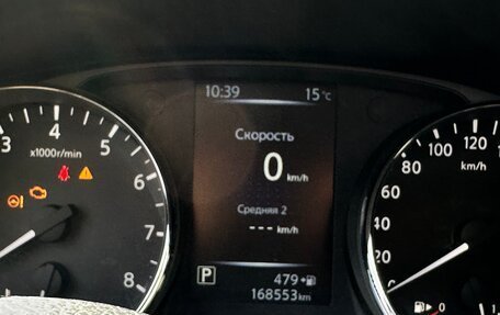 Nissan Qashqai, 2014 год, 1 340 000 рублей, 10 фотография