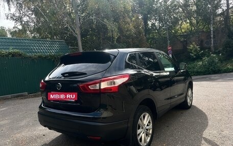 Nissan Qashqai, 2014 год, 1 340 000 рублей, 5 фотография