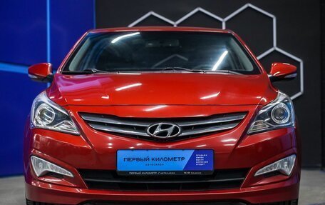 Hyundai Solaris II рестайлинг, 2014 год, 970 000 рублей, 4 фотография