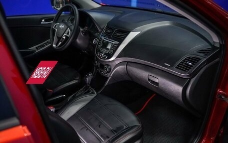 Hyundai Solaris II рестайлинг, 2014 год, 970 000 рублей, 12 фотография