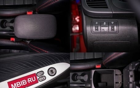Hyundai Solaris II рестайлинг, 2014 год, 970 000 рублей, 16 фотография