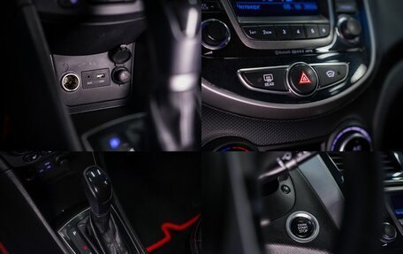 Hyundai Solaris II рестайлинг, 2014 год, 970 000 рублей, 17 фотография