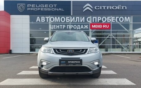 Geely Atlas I, 2018 год, 1 590 000 рублей, 2 фотография