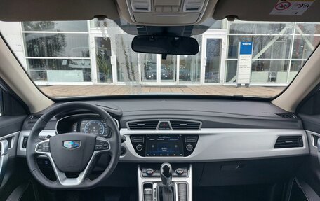 Geely Atlas I, 2018 год, 1 590 000 рублей, 15 фотография