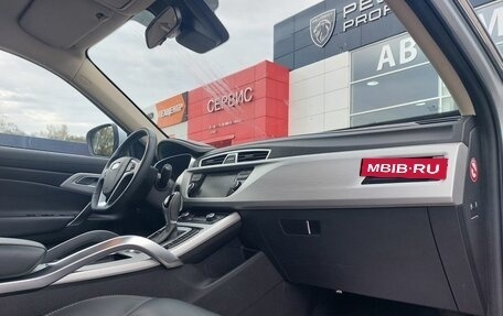 Geely Atlas I, 2018 год, 1 590 000 рублей, 23 фотография