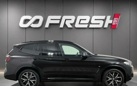 BMW X3, 2022 год, 5 985 900 рублей, 5 фотография