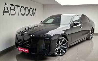 BMW 7 серия, 2026 год, 27 400 000 рублей, 1 фотография