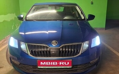 Skoda Octavia, 2019 год, 1 600 000 рублей, 1 фотография