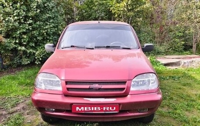 Chevrolet Niva I рестайлинг, 2007 год, 220 000 рублей, 1 фотография