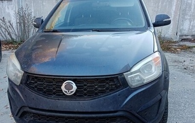 SsangYong Actyon II рестайлинг, 2014 год, 950 000 рублей, 1 фотография