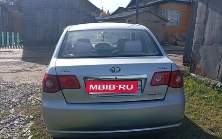 FAW Vita, 2008 год, 300 000 рублей, 3 фотография