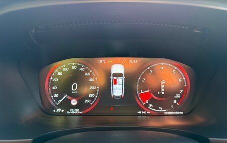 Volvo V90 Cross Country I рестайлинг, 2017 год, 2 990 000 рублей, 5 фотография