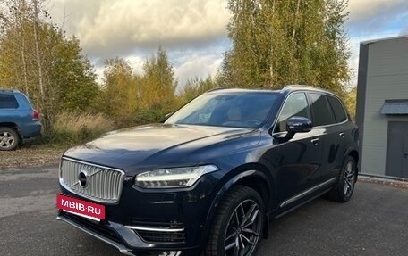 Volvo XC90 II рестайлинг, 2016 год, 2 990 000 рублей, 4 фотография