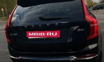 Volvo XC90 II рестайлинг, 2016 год, 2 990 000 рублей, 11 фотография