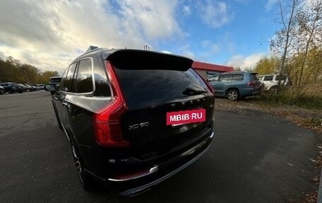 Volvo XC90 II рестайлинг, 2016 год, 2 990 000 рублей, 9 фотография