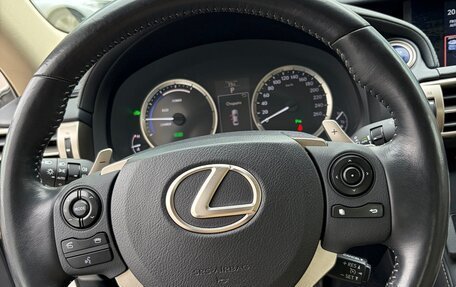 Lexus IS III, 2014 год, 2 500 000 рублей, 10 фотография
