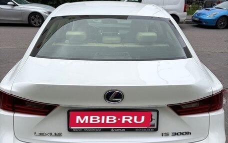 Lexus IS III, 2014 год, 2 500 000 рублей, 5 фотография