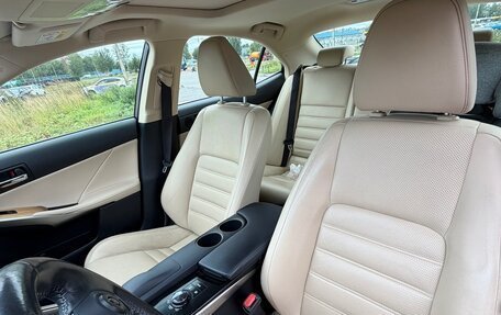 Lexus IS III, 2014 год, 2 500 000 рублей, 16 фотография