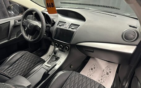 Mazda 3, 2010 год, 899 999 рублей, 13 фотография