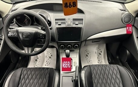 Mazda 3, 2010 год, 899 999 рублей, 16 фотография