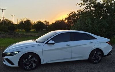 Hyundai Elantra, 2023 год, 2 000 000 рублей, 1 фотография