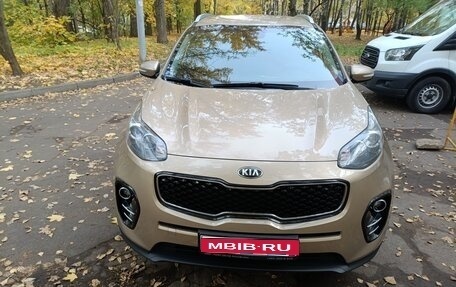 KIA Sportage IV рестайлинг, 2017 год, 1 700 000 рублей, 1 фотография