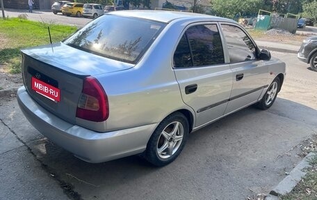 Hyundai Accent II, 2007 год, 275 000 рублей, 5 фотография