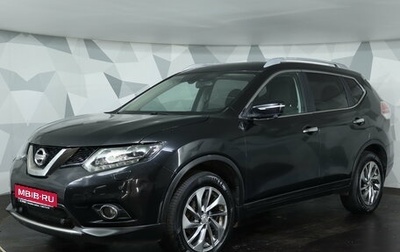 Nissan X-Trail, 2017 год, 1 599 000 рублей, 1 фотография