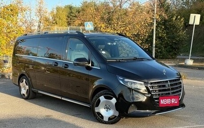 Mercedes-Benz V-Класс, 2026 год, 18 300 000 рублей, 1 фотография