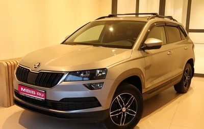 Skoda Karoq I, 2021 год, 2 104 000 рублей, 1 фотография